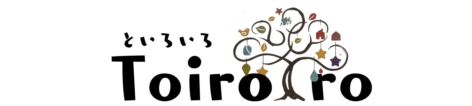 toiroiro(トイロイロ)